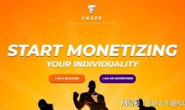 热点爆料网红有哪些呢视频