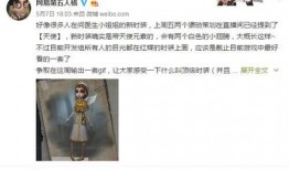 第五人格模仿者最新爆料消息,神秘角色揭秘，游戏剧情再掀波澜